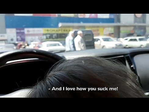 ❤️ Piesūcas tieši stāvlaukumā pie lielveikala Kaltais sekss pie porno lv.myteporn.ru ﹏